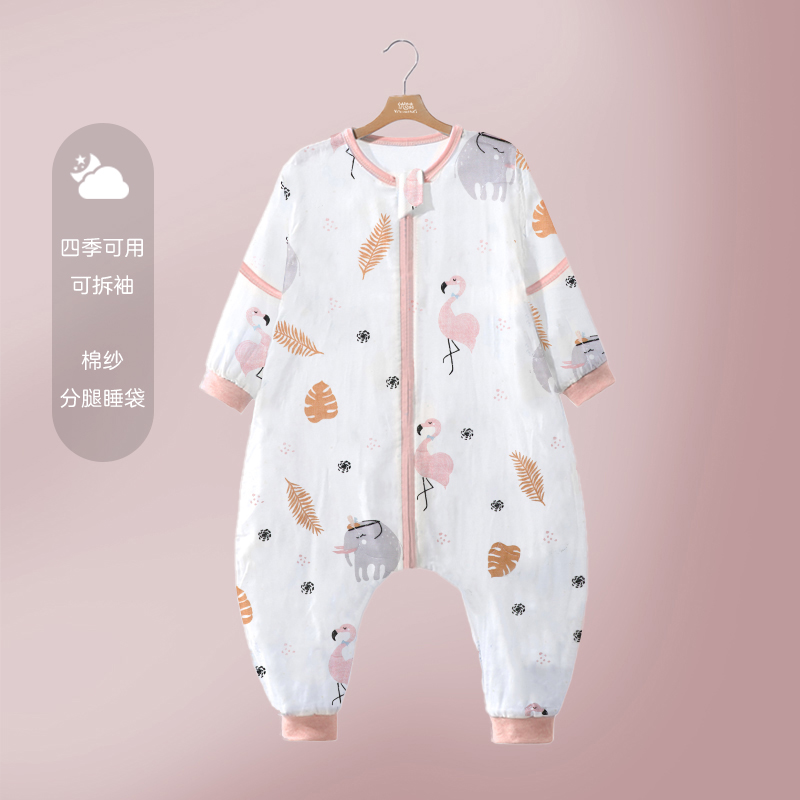Baby split-leg sleeping bag gauze spring and autumn and winter baby and child anti-kick quilt air-conditioned room four seasons universal summer thin section