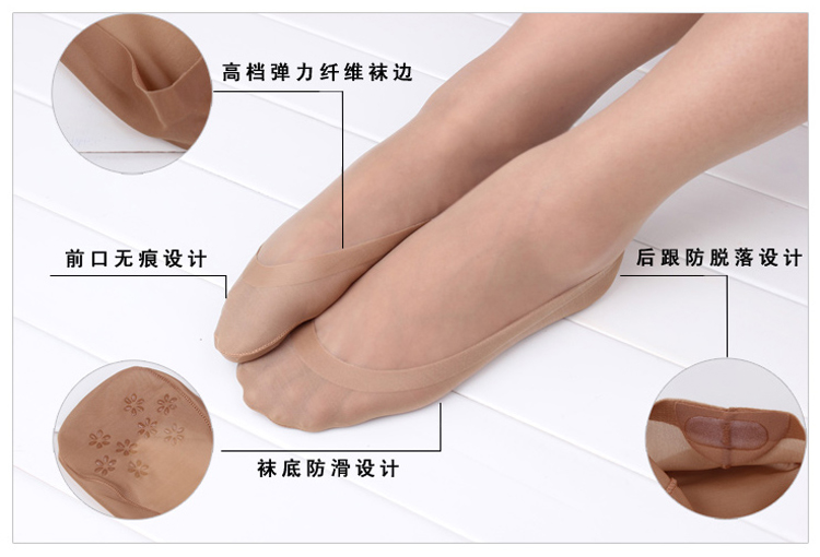 Liền mạch vô hình nông miệng ice vớ vớ thuyền silicone non-slip silk stockings phụ nữ không rơi với ren vớ thuyền vớ ngắn