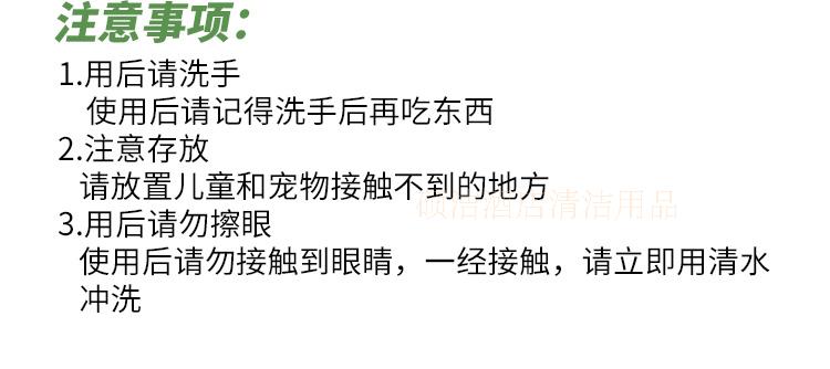 xi đánh áo da cao cấp	 Bi Lizhu gepgo chanh đồ nội thất sáp chăm sóc tại nhà phun sáp da trung tâm điều khiển xe bằng gỗ gụ làm sạch kính - Nội thất / Chăm sóc da nước vệ sinh giày da lộn