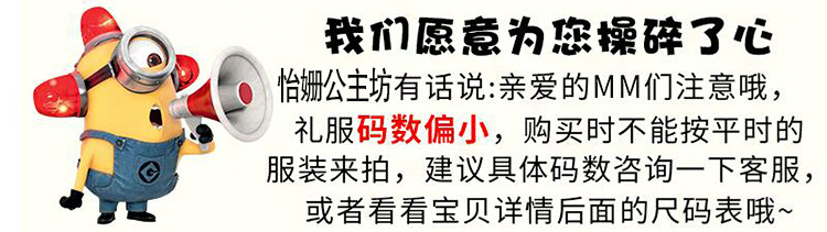 TB29oKbzyRnpuFjSZFCXXX2DXXa_!!2086167747