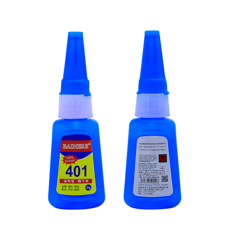 401 Environmentally Friendly Quick-Drying Glue Multi-Functional Adhesive Multi-Functional High-Strength Glue Transparent Strong Jewelry Glue Quick-Drying