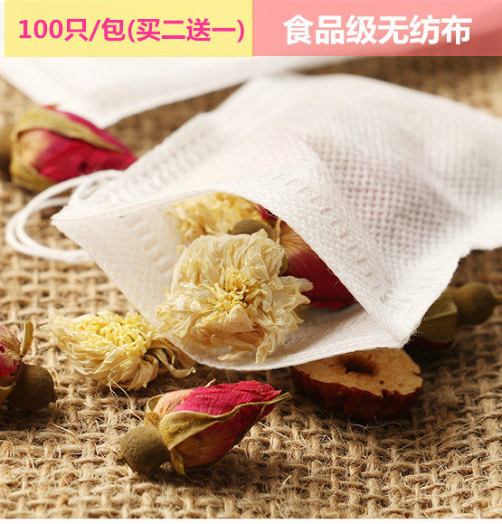 Tea bag tea bag bag leaf bag filter bag soup fried medicine bag bag bag bag bag bag