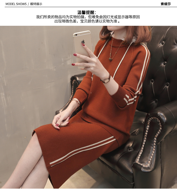 Cardigan SOSSA - Ref 3229115 Image 11