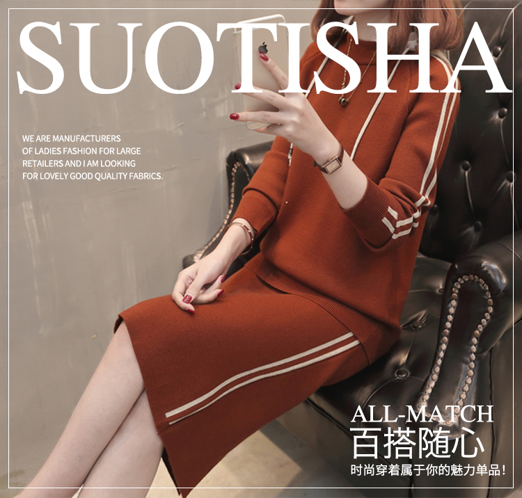 Cardigan SOSSA - Ref 3229115 Image 7