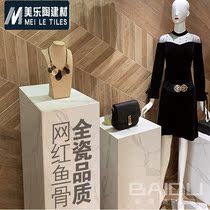 Vintage fishbone wood grain brick Floor tiles oblique shop room 355x310 Bedroom balcony restaurant imitation solid wood tiles