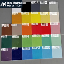 Color solid color full cast glaze 600 800 yellow blue red green orange bright floor tiles Floor tiles Diamond tiles