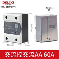 CDG1-1AA 60A Exchange Control и Exchange