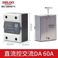 CDG1-1DA 60A DC Control Exchange