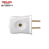 Шесть -летний хранилище шесть цветов домашней питания Delixi Power 10a Две заглушки, два фута, без гнилой трехлевой штепсец 10A Треугольник.