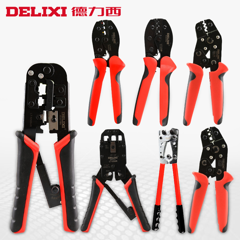 Delixi insulated terminal crimping pliers bare terminal tube type terminal crimping terminal pliers spring terminal clamp clamp clamps