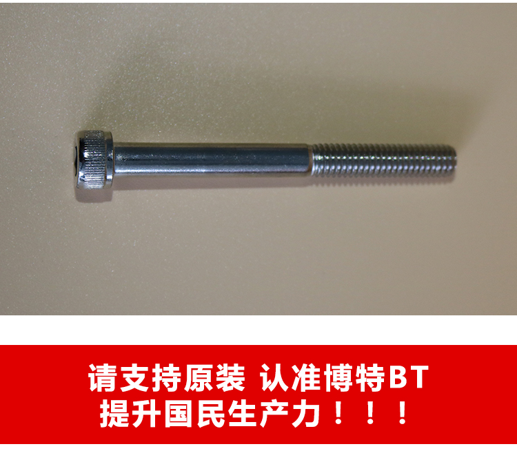 may nen khi truc vit hitachi Bote đinh tán khí nén đinh tán tự động nut súng kéo nắp súng đinh tán súng thủy lực kéo mẹ lấy công cụ M3-M12 máy nén khí không dầu mini