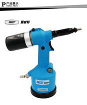 Switt Pneumatic M3-12 fully automatic M14 pull riveting nut gun M16 pull riveting nut gun M20 pull riveting nut gun