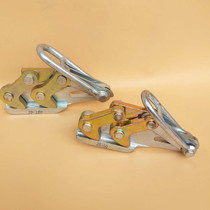 Double peach clamp 25-70 steel strand clamp wire tightener power cable Chuck wire clamp clamp clamp