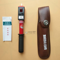 Multi-function electroscope telescopic yan dian bi acousto-optic low voltage electroscope high and low voltage test pencil 0 1-10KV