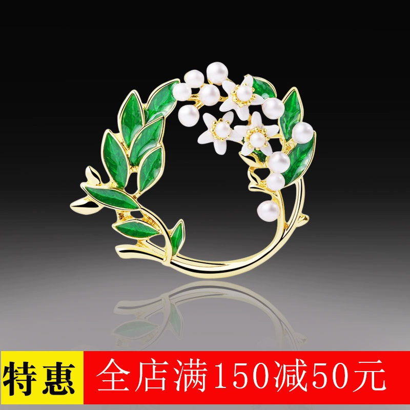 Xu hướng trâm Gardenia cá tính nữ cao cấp sang trọng Phiên bản Hàn Quốc váy corsage mùa hè hương thơm nhỏ dễ thương Nhật Bản - Trâm cài