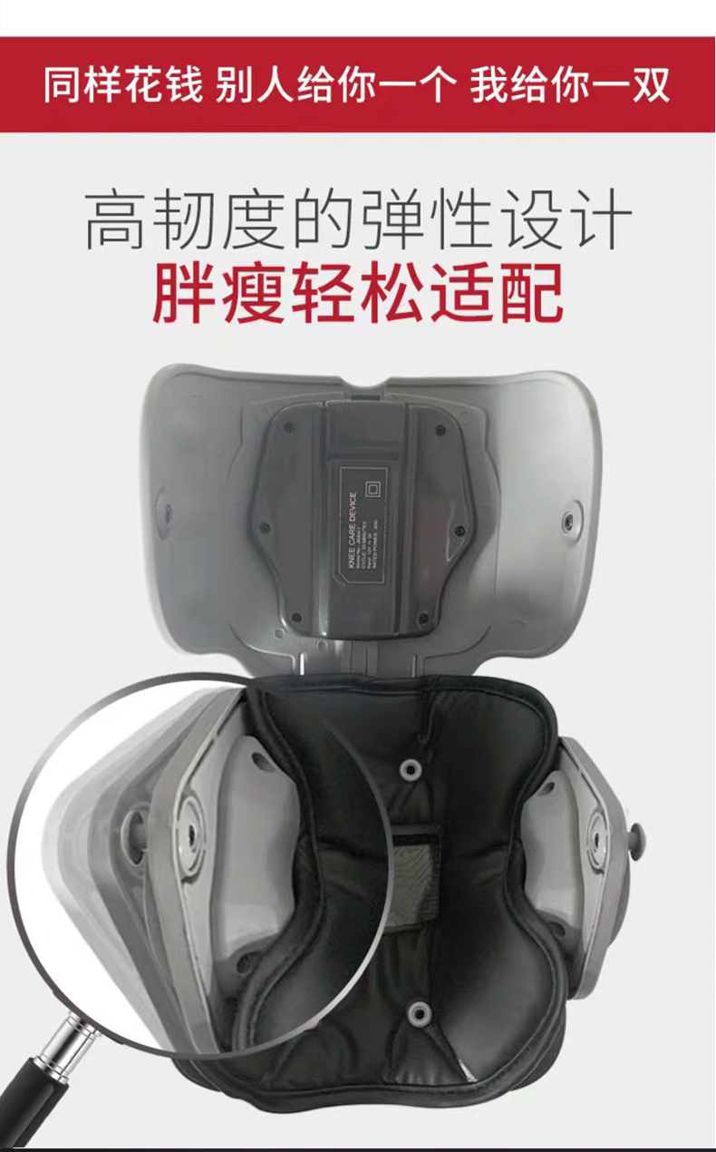媺姎 风湿类关节炎理疗按摩仪 适用于膝/肩/肘关节 图9