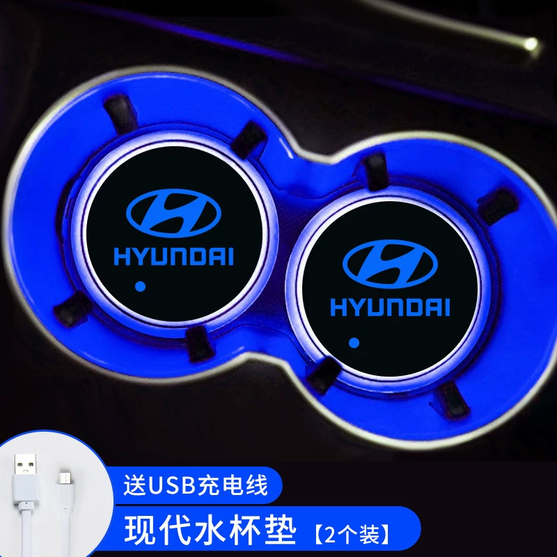 Hyundai Cusu IX35 Tunasata автомобильная LED подсветка атмосфера хранение слот водяной подкладки подкладка модификация