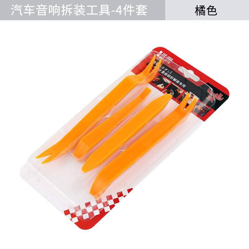 Купить Инструменты для разбора приборной панели Стерео разборки ...