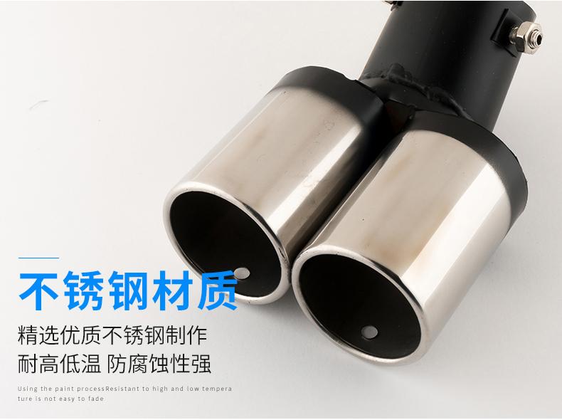 Car Modification Semi-Baked Blue Shark Fin Tailpipe with Mesh Tailpipe Muffler Stainless Steel Decorative Exhaust Pipe Decoration