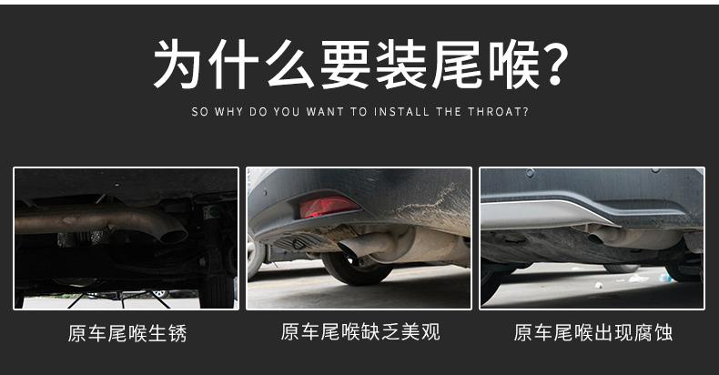 Car Modification Semi-Baked Blue Shark Fin Tailpipe with Mesh Tailpipe Muffler Stainless Steel Decorative Exhaust Pipe Decoration