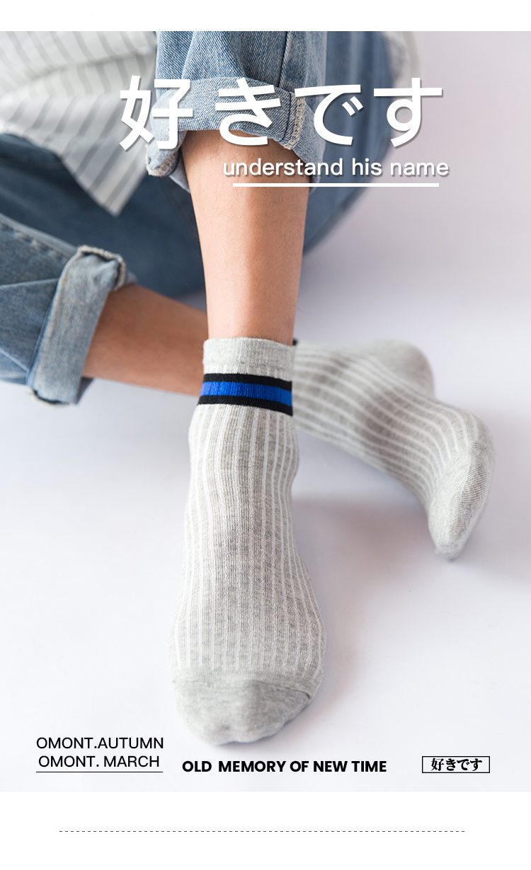 Vớ nam sọc ống vớ thời trang hoang dã sọc sọc vớ vớ nam thể thao vớ trong vớ cotton ống tất nhún