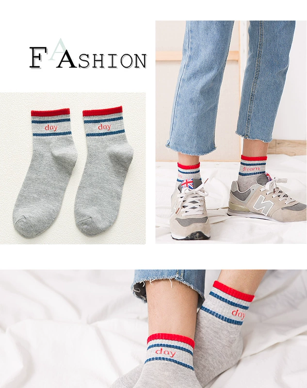 Trong vớ thủy triều nam thể thao Châu Âu và Mỹ vớ cotton tất nam đánh chữ màu trong vớ ống sọc thời trang hoang dã tất vớ
