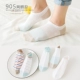 Vớ nữ vớ nông miệng mùa hè thuyền mỏng vớ nữ vớ cotton silicone chống trượt vô hình phụ nữ mùa hè vớ thủy triều - Vớ bông tất adidas cổ ngắn