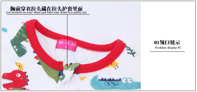 Mùa thu và mùa đông dày lên bé trai và bé gái chống đá là bụng mát kích thước lớn haber cotton ấm chăn bông trẻ em body suit cho be