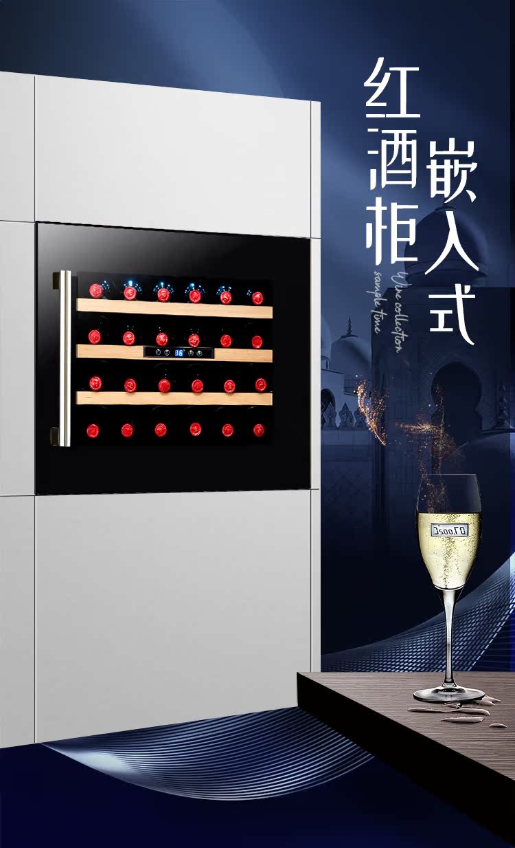 tủ rượu góc đẹp Jointek / Jude XS18 liền mạch nhúng rượu làm mát nhiệt tủ rượu vang tủ rượu tủ lạnh nhà - Tủ rượu vang thùng đựng rượu