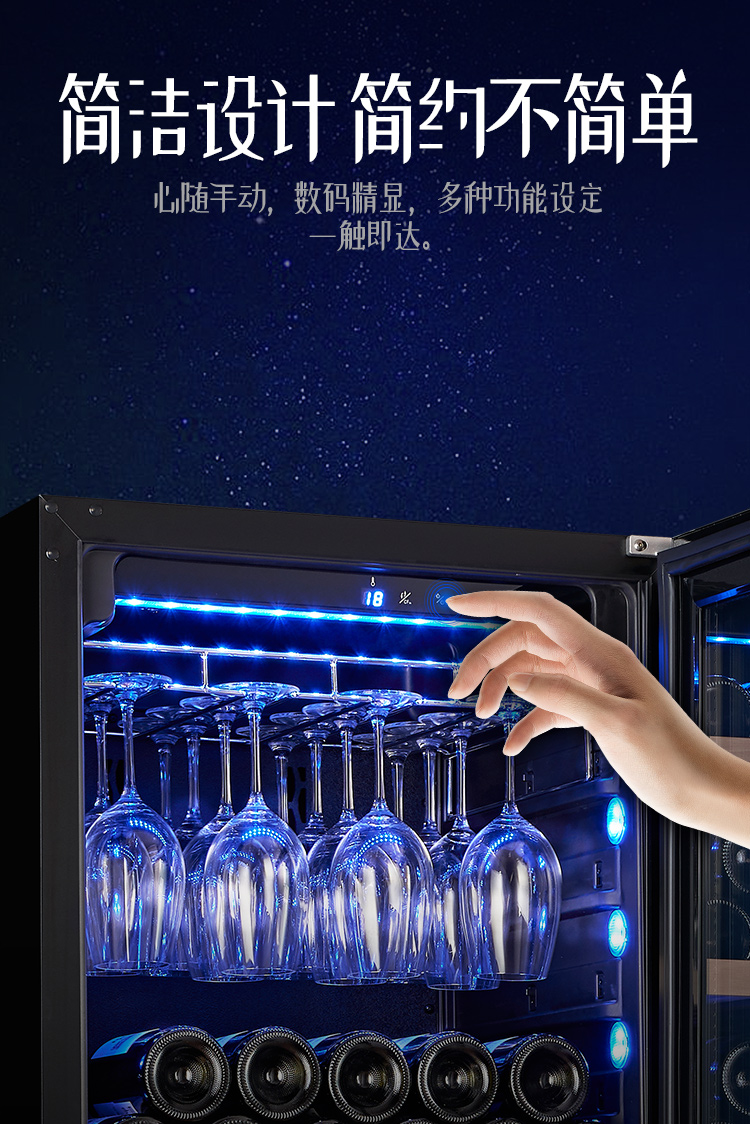 tủ trưng rượu đẹp Chung rượu Jude JK110S làm mát nhiệt độ và độ ẩm không đổi tủ rượu nhà nhiệt tủ rượu vang tủ rượu - Tủ rượu vang tủ rượu liền kệ tivi
