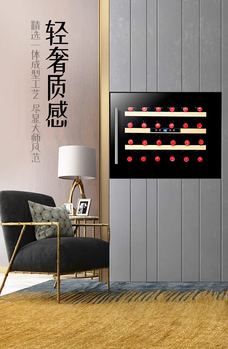 tủ rượu góc đẹp Jointek / Jude XS18 liền mạch nhúng rượu làm mát nhiệt tủ rượu vang tủ rượu tủ lạnh nhà - Tủ rượu vang thùng đựng rượu