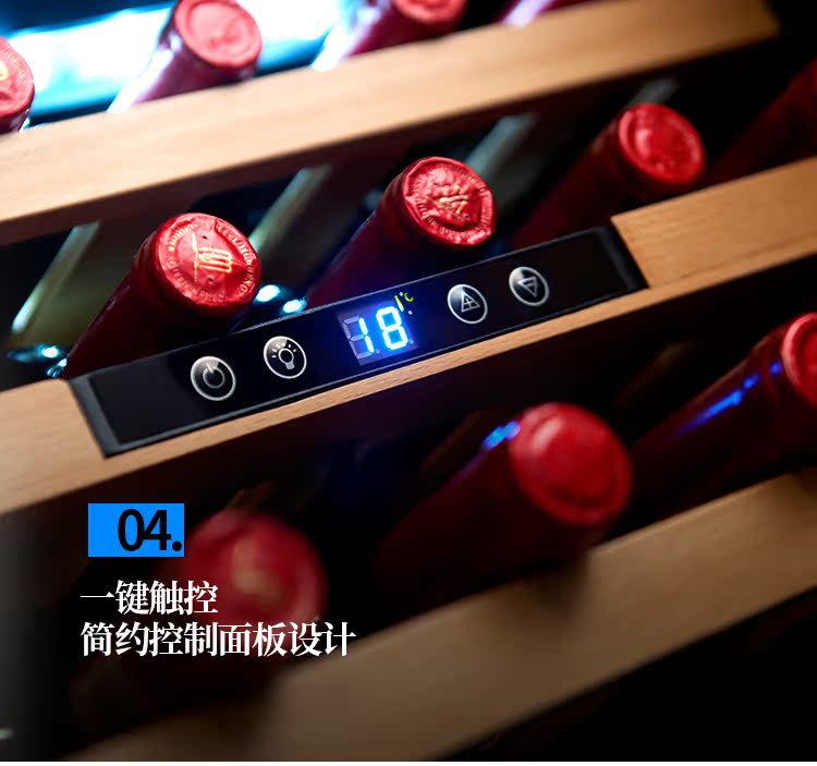 tủ rượu góc đẹp Jointek / Jude XS18 liền mạch nhúng rượu làm mát nhiệt tủ rượu vang tủ rượu tủ lạnh nhà - Tủ rượu vang thùng đựng rượu