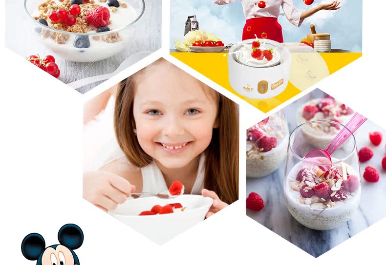 máy làm sữa chua lock&lock ejy211 Disney RS-G23 Home Máy làm sữa chua tự động Glass liner Lên men nhiệt độ không đổi - Sản xuất sữa chua