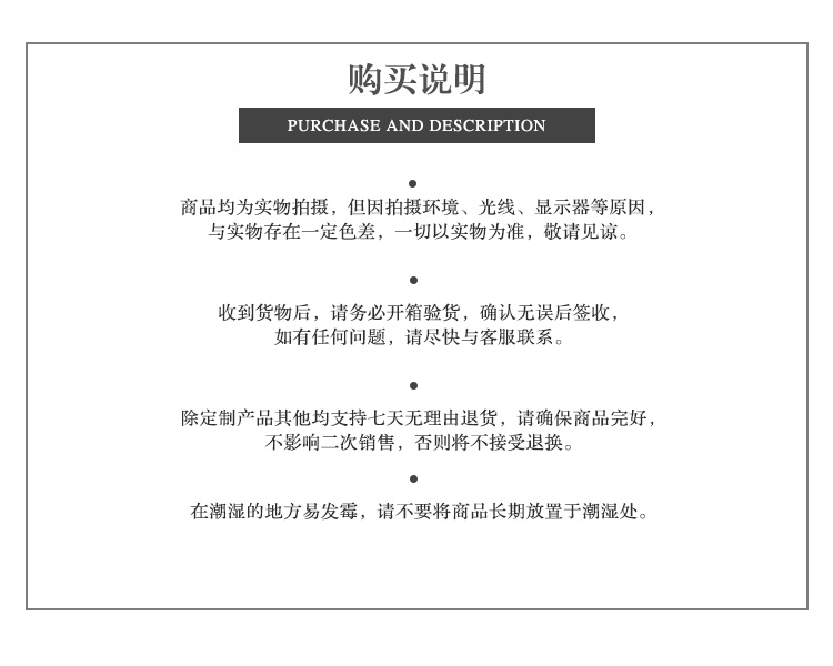 Cháo tre, bánh bao, mì, lẩu, dụng cụ nhà bếp được lọc, hàng rào hộ gia đình, các sản phẩm tre xào - Phòng bếp chảo vuông