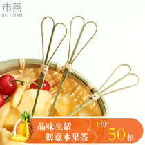 Mu Shan fruit stick Bamboo household small fork Fruit fork Childrens creative cocktail decoration dessert plug