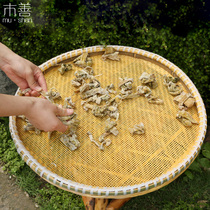 Mu Shan bamboo woven bamboo plaque perforated bamboo sieve dustpan Bamboo woven dustpan round farm household drying filter