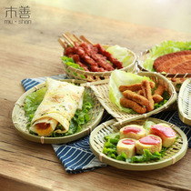 Mu Shan bamboo basket Bamboo plate Bamboo dustpan Fruit basket Restaurant basket Small dustpan snack plate Hot pot plate