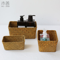 Wood good grass woven fruit storage basket home bathroom desktop sundries snacks toy storage basket