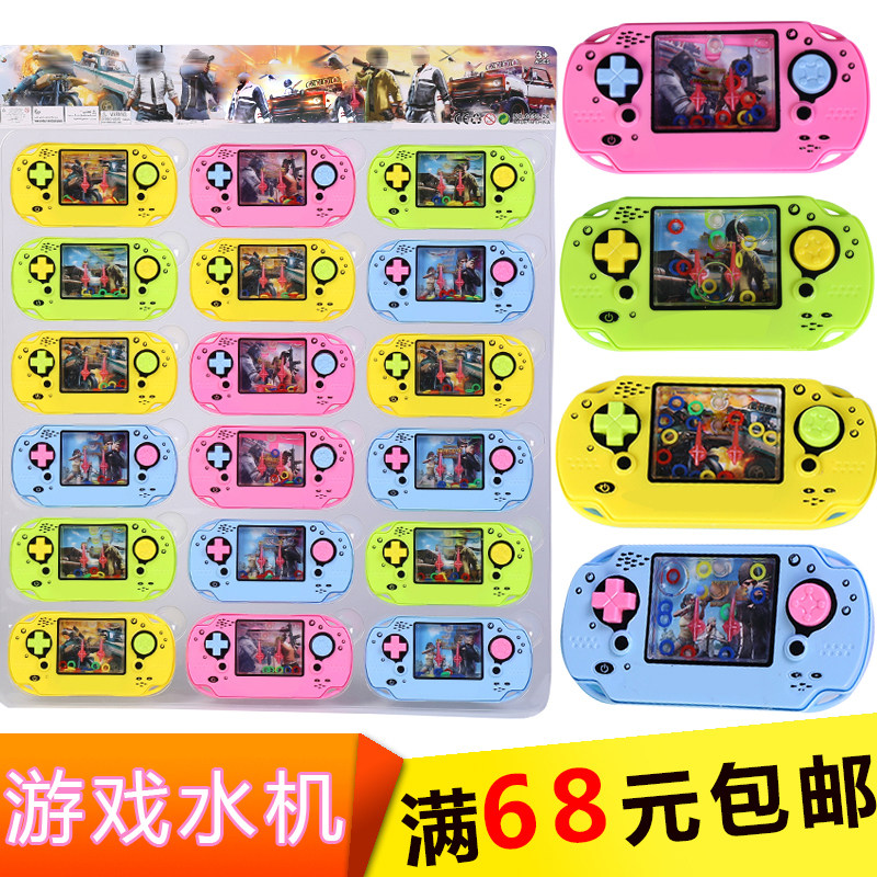 Water Collar Circle Game Machines Water Machines Childhood Ferrule Games Children Growth Consoles Students Puzzle Toys