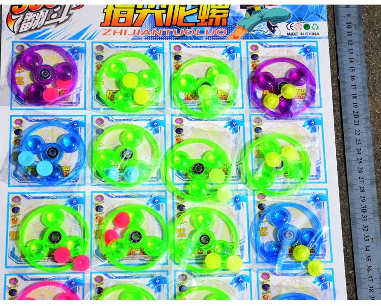 Hand spinner - Ref 2615013 Image 8