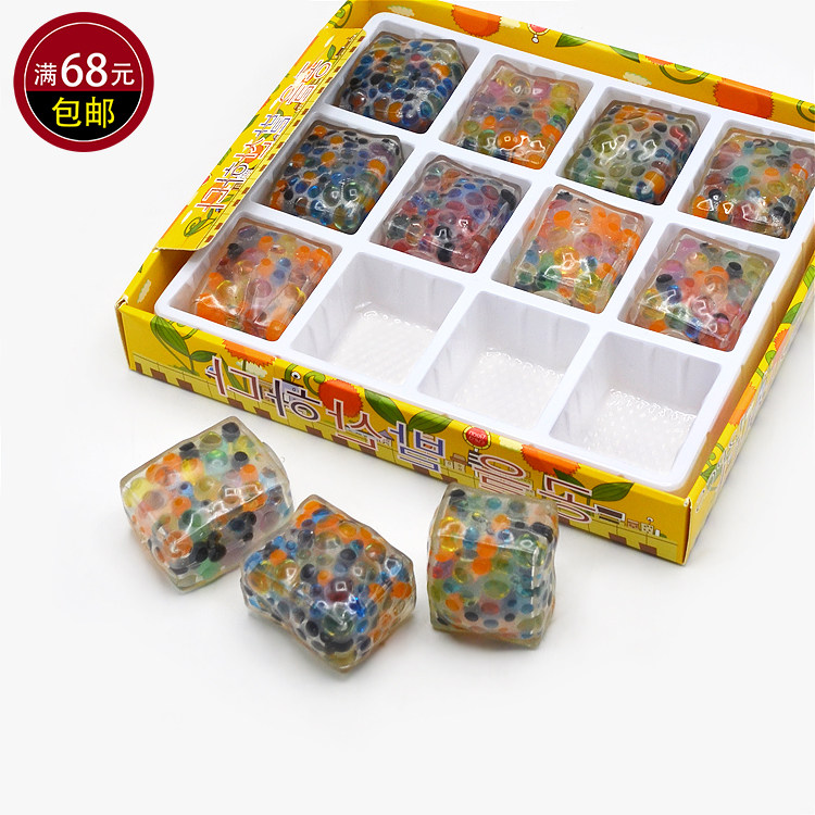 Creative hair ball tofu grape ball adult decompression children's toy gift ocean baby pinch music