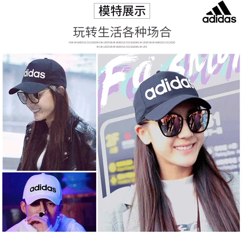 Mũ Adidas mũ bóng chày nam mũ nam mũ nữ mũ thủy triều ngoài trời visor mũ thể thao S98151 - Mũ thể thao