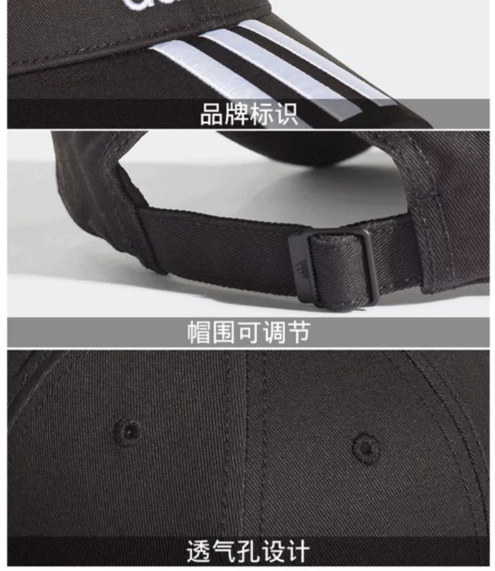 Mũ Adidas mũ bóng chày nam mũ nam mũ nữ mũ thủy triều ngoài trời visor mũ thể thao S98151 - Mũ thể thao