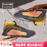 Giày nam Adidas DAME 5 Lillard 5 Marvel tên chung giày chiến đấu đệm bóng rổ EF9370 - Giày bóng rổ