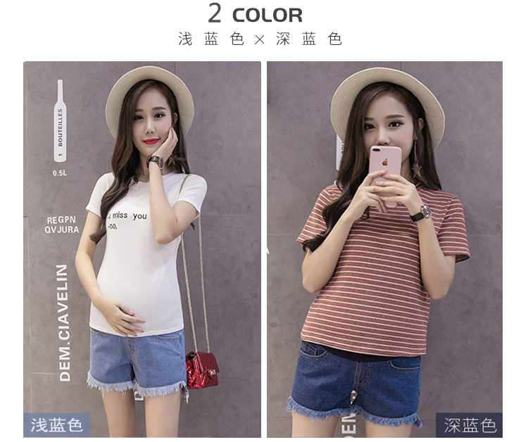 Bà bầu denim quần short hè 2019 thời trang mẹ mặc quần legging legging lửng mỏng mùa hè cho bà bầu - Phụ nữ mang thai quần / quần bụng quần bầu legging