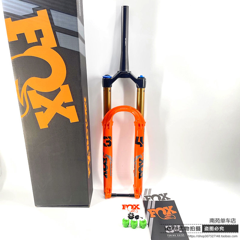 2023 FOX 29 inch 34 inner tube front fork 140mm stroke GRIP2 high and low speed adjustable damping
