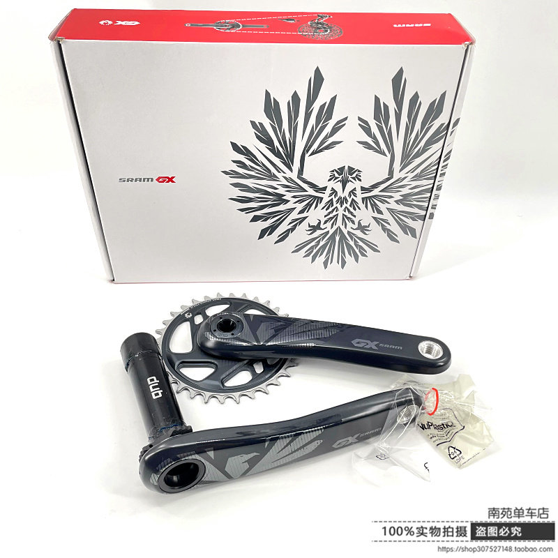 Boxed SRAM GX EAGLE 12-speed big chainring carbon fiber crank DUB BOOST 148 XX1