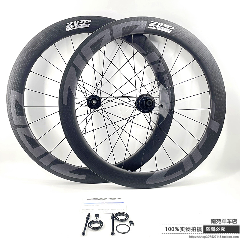 ZIPP 303S 303 404 Carbon Fiber Wheelset Disc Brake Road Bike Gravel Tubeless Clincher Tubular