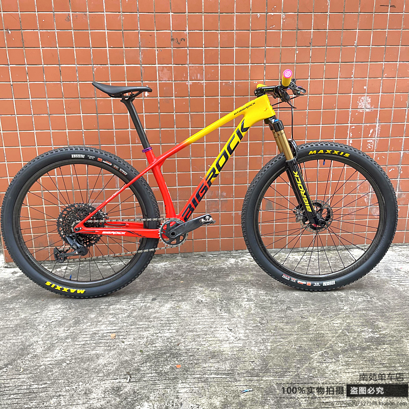 Official] Dashi BIGROCK 27 5 carbon fiber frame mountaineering frame hard frame tomato vehicle