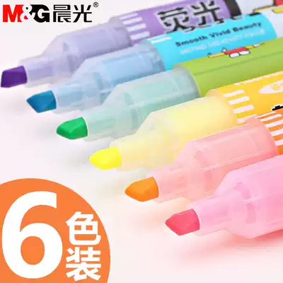 Chenguang Miffy series highlighter pen Color marker pen Fragrance pen Student hand account marker pen Net red Morandi color pen rough stroke key set Children's large-capacity Macaron color highlighter pen